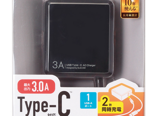 急速充電はスマホのバッテリー寿命を縮めるのか？