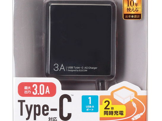急速充電はスマホのバッテリー寿命を縮めるのか？