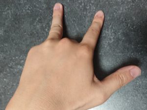 曲げられないときは