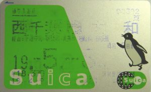 SUICA等のICカードの印字が薄い・汚くなった時どうすればいいのか