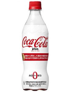 トクホの商品に含まれている難消化性デキストリンとは一体何なのか