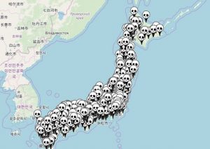 ブラック企業が一目で分かる！ブラック企業マップとは