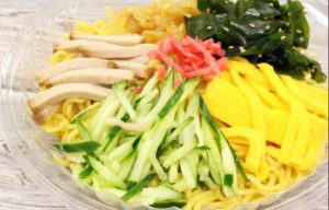 冷やし中華