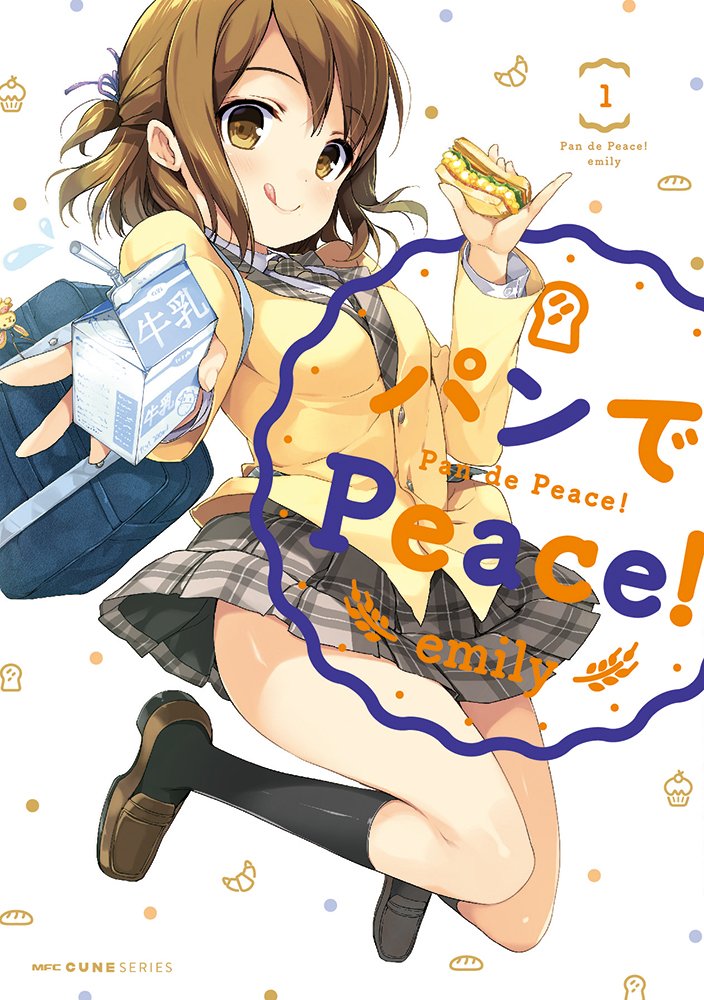 最近のDVD・BDが全然売れなかったアニメ10作品まとめ