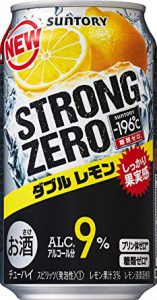 ストロングゼロ文学や、ストロングゼロのコラ画像まとめ