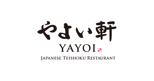 やよい軒のおかずスティールとは一体何なのか?そしてご飯おかわり有料化へ…