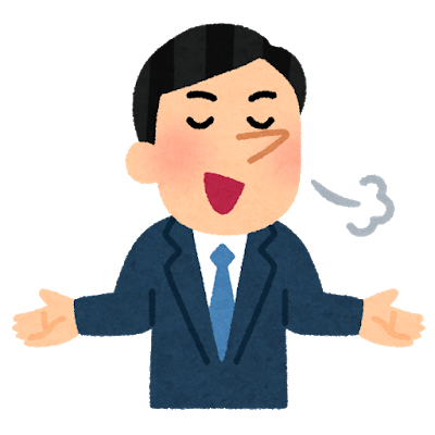 自慢や中傷…マウントをとりたがる相手への対応方法とは