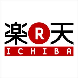2018年の楽天市場で一番売れたものとは