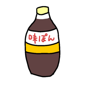 ポン酢のポンってどんな意味？