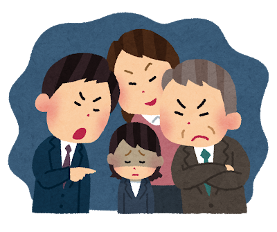 部下を支配!?最近急増するマイクロハラスメントとは