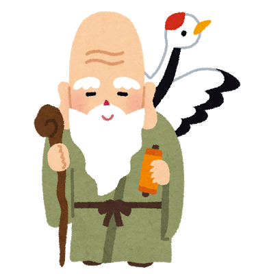 人間よりも長生き！？地球上で最も長寿な生き物とは