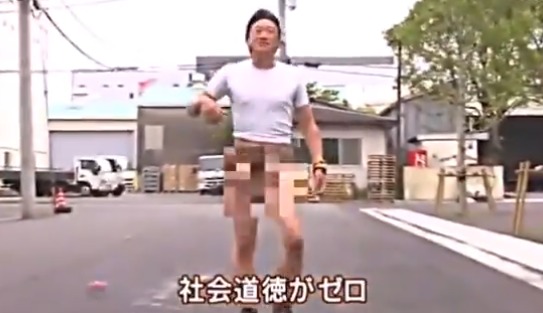 空耳アワーで役者をしていた売れない時代のみやぞんがヤバいと話題に