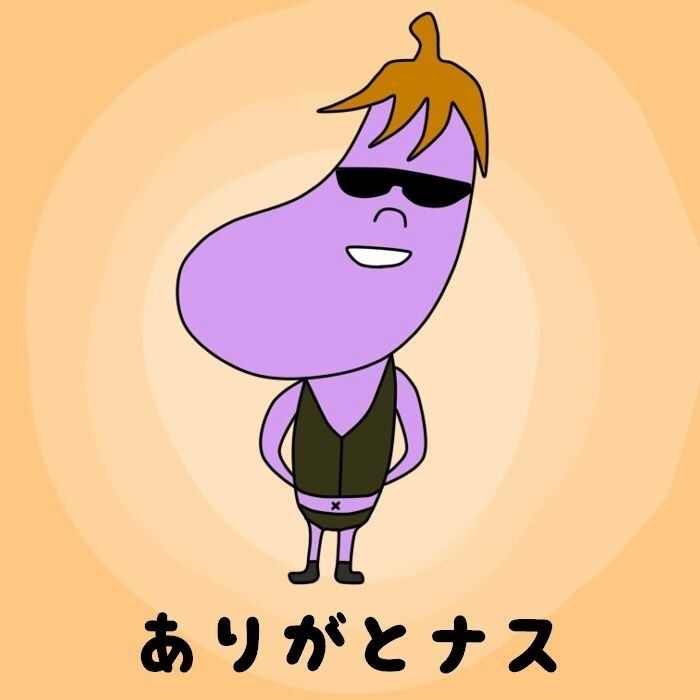 「謝謝茄子!」中国人が好きな日本人絵師と会話したくて偽中国語を習得