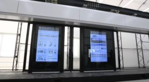 【最新技術】停車位置に合わせて動くJR西日本の新型ホームドアが近未来的でかっこいい