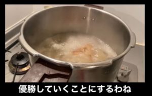 【潜影蛇手】今自分を大蛇丸と信じて止まない一般男性とは？