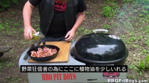 USAの常軌を逸したバーベキュー！BBQPitBoys(バーベキューピットボーイズ)とは