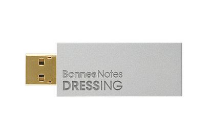 11万円のUSBメモリを刺すだけで音質改善！ピュアオーディオとは