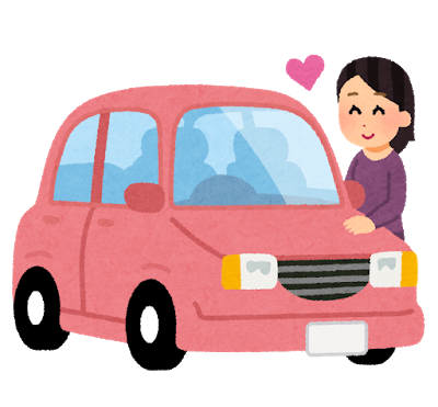 駐車場でクラクションが連続で鳴り続けるのは一体なんでなのか