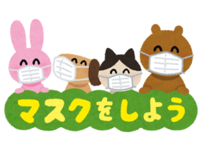 使い捨てのマスクは洗えば何度でも使えるのか？