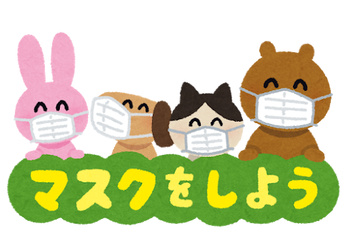 今まで全員間違っていた!?マスクの正しい裏表の見分け方とは