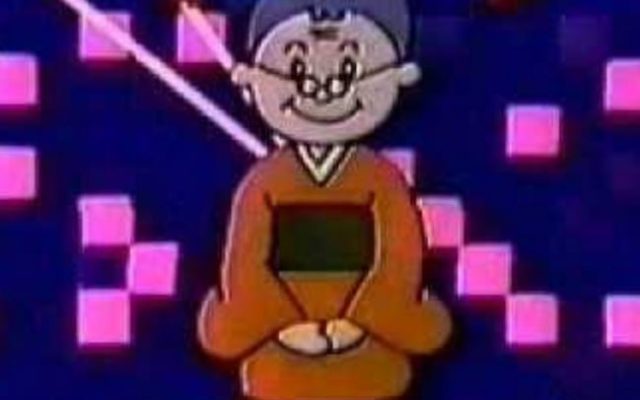 なぜ学校の放送でコンピューターあばあちゃんがいつも流れるのか