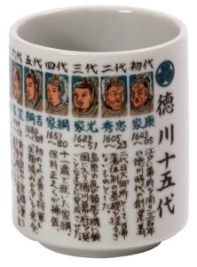 1個は置いておきたい！面白いデザインのマグカップ・コップまとめ