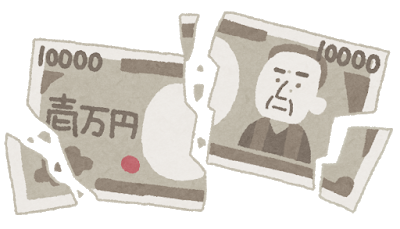 1万円札や1000円札等のお札の寿命は？そして小銭の寿命は！？