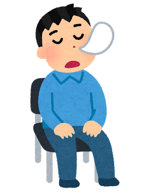 寝る時やウトウトしている時に体がビクッ！となる現象は一体何なのか