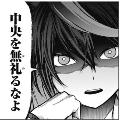 【ウマ娘】「中央を無礼るなよ」シンボリルドルフの元ネタとパロまとめ