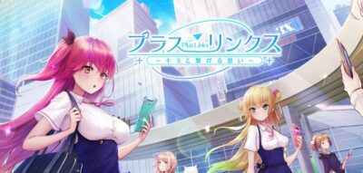 美少女のフリしたおっさんとリアルタイムでチャットできるエロゲが地獄だと話題に