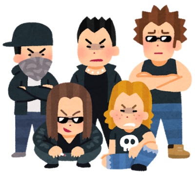 ヤンキー・不良が近所にたむろし騒いでいる場合の対応・解決方法とは