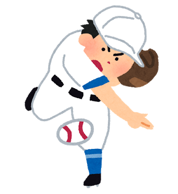 【野球】四球・敬遠とは少し違う申告敬遠・申告故意四球とは【新ルール】