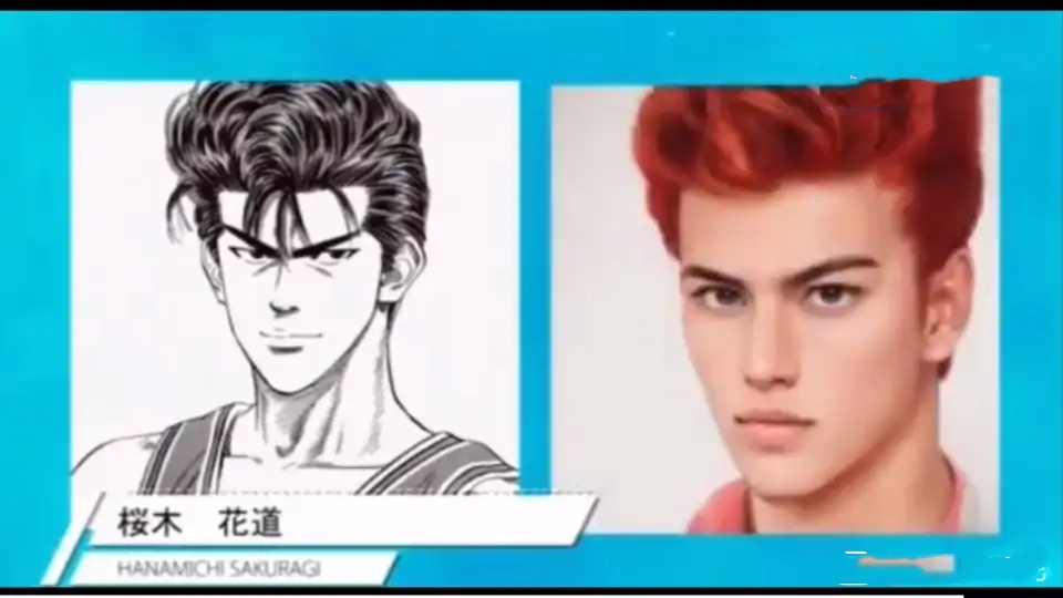 スラムダンクのキャラをAIが実写化した画像が実際にいそうだと話題に