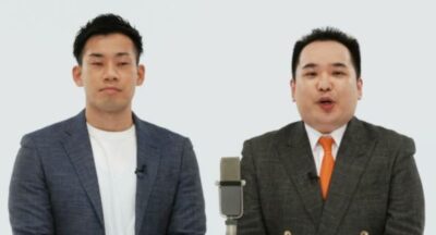 ミルクボーイの漫才のつかみ「こんなんナンボあってもいいですからね」でもらったものまとめ