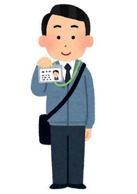NHKネット配信を4月から開始　テレビが無い人でも受信料を徴収する口実だとの噂？アンチNHKが加速し話題に