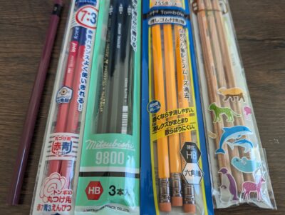 【どの鉛筆が１位？】鉛筆をかじって一番美味しかったランキング・レビュー