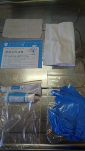 コーティング剤内容物